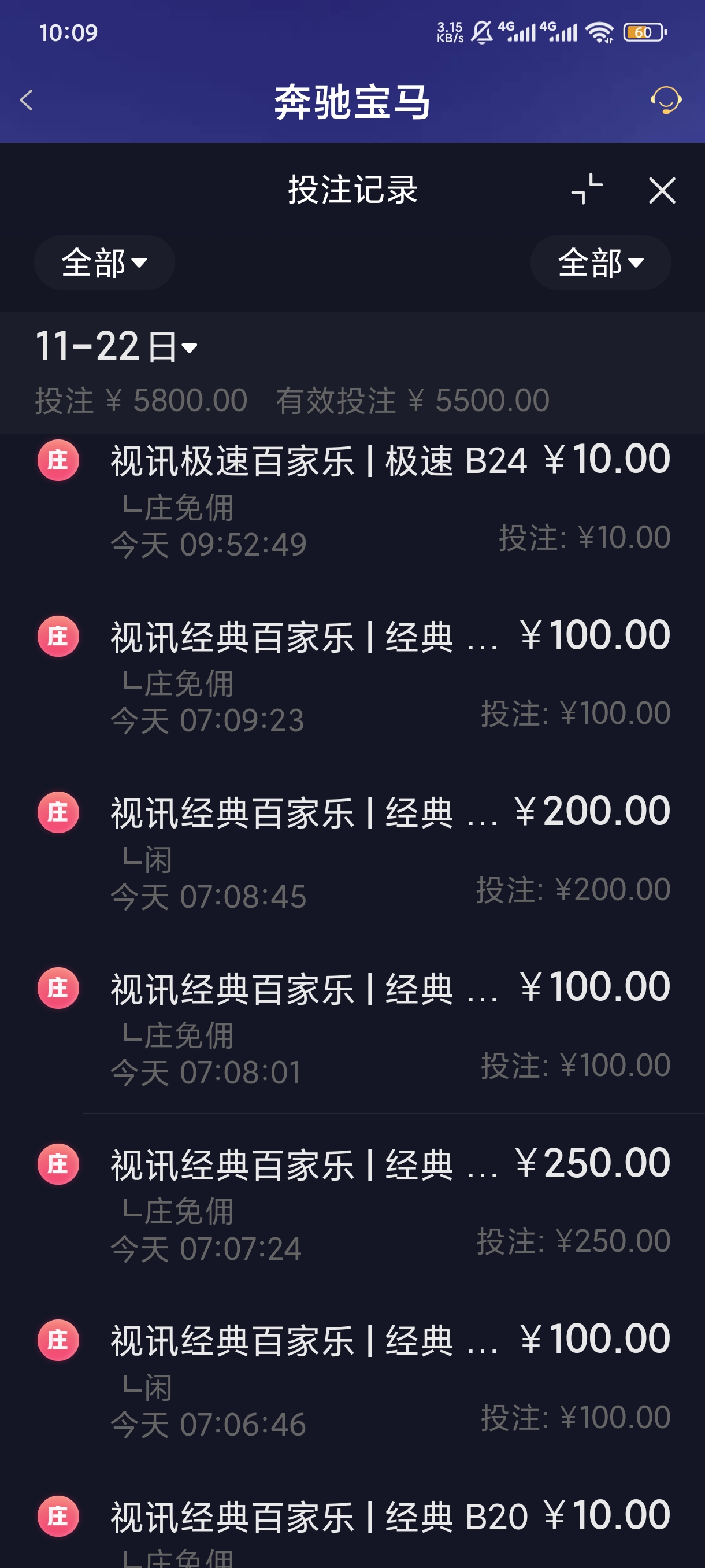 1000044634.jpg