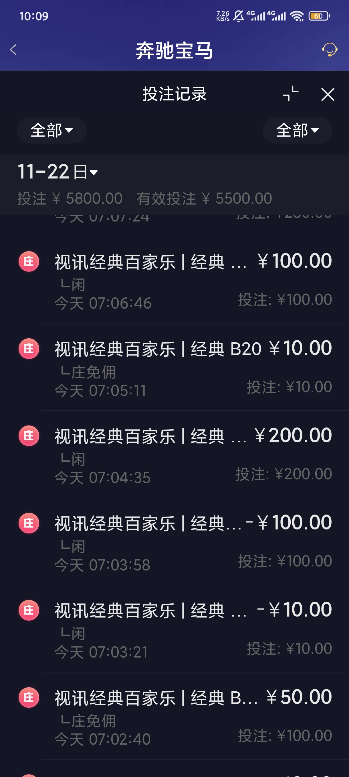 1000044635.jpg