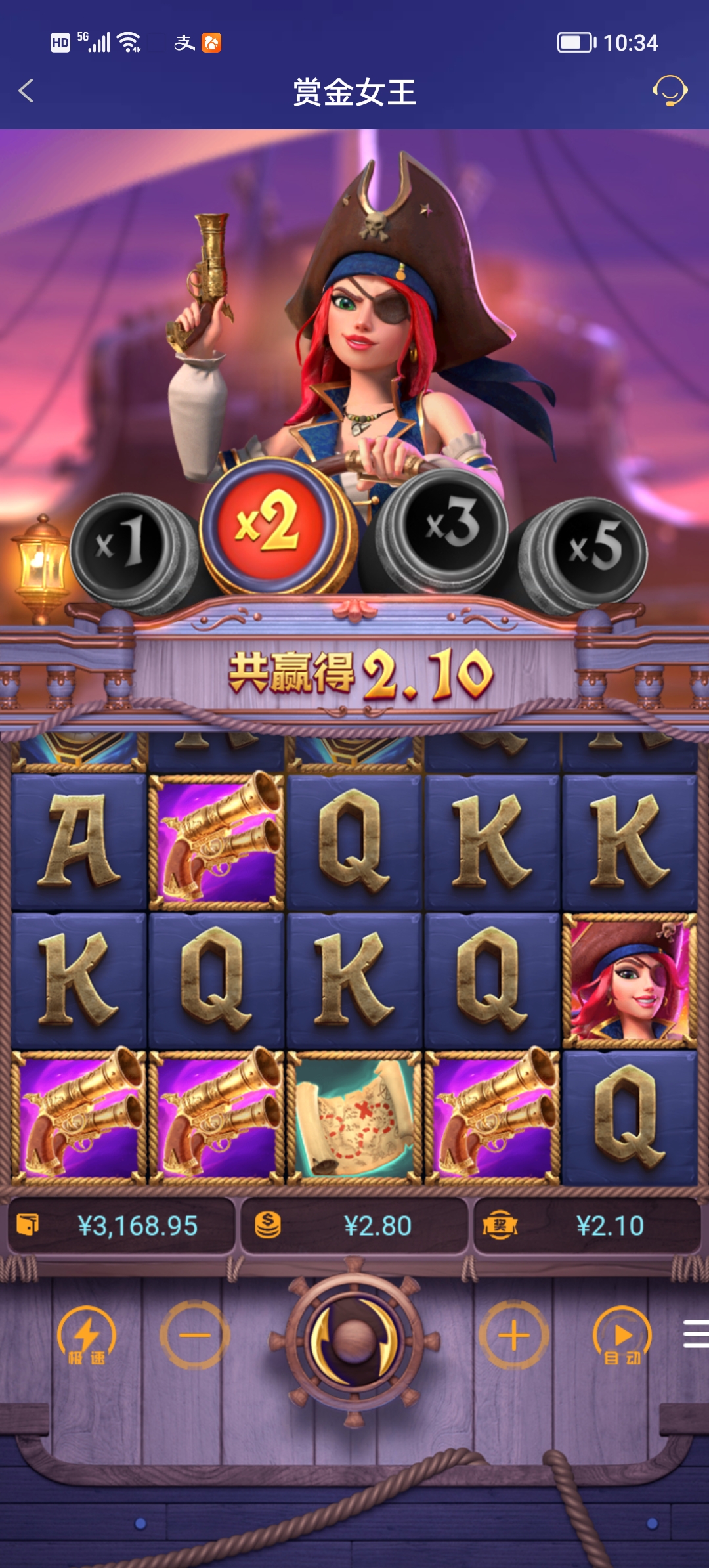Screenshot_20251122_103408.jpg
