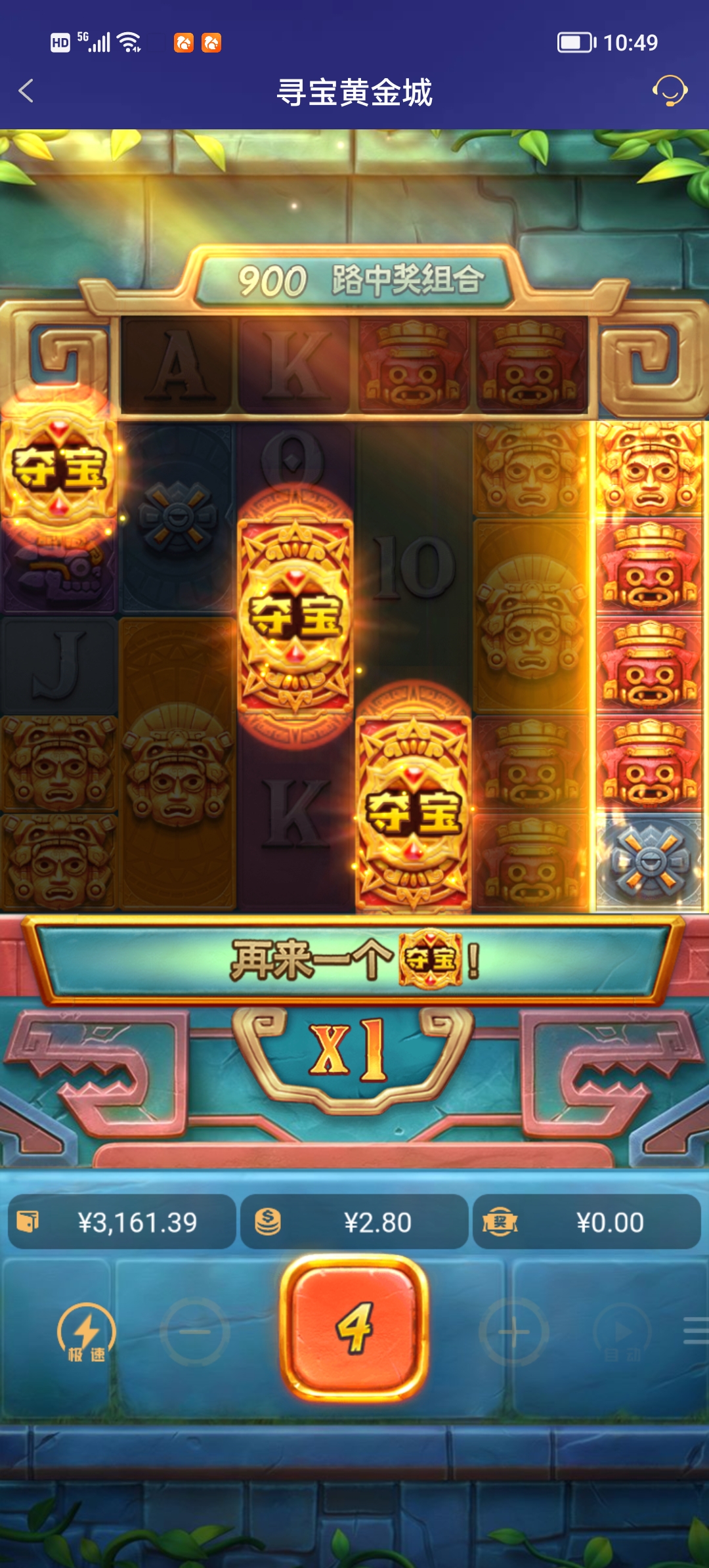 Screenshot_20251122_104911.jpg
