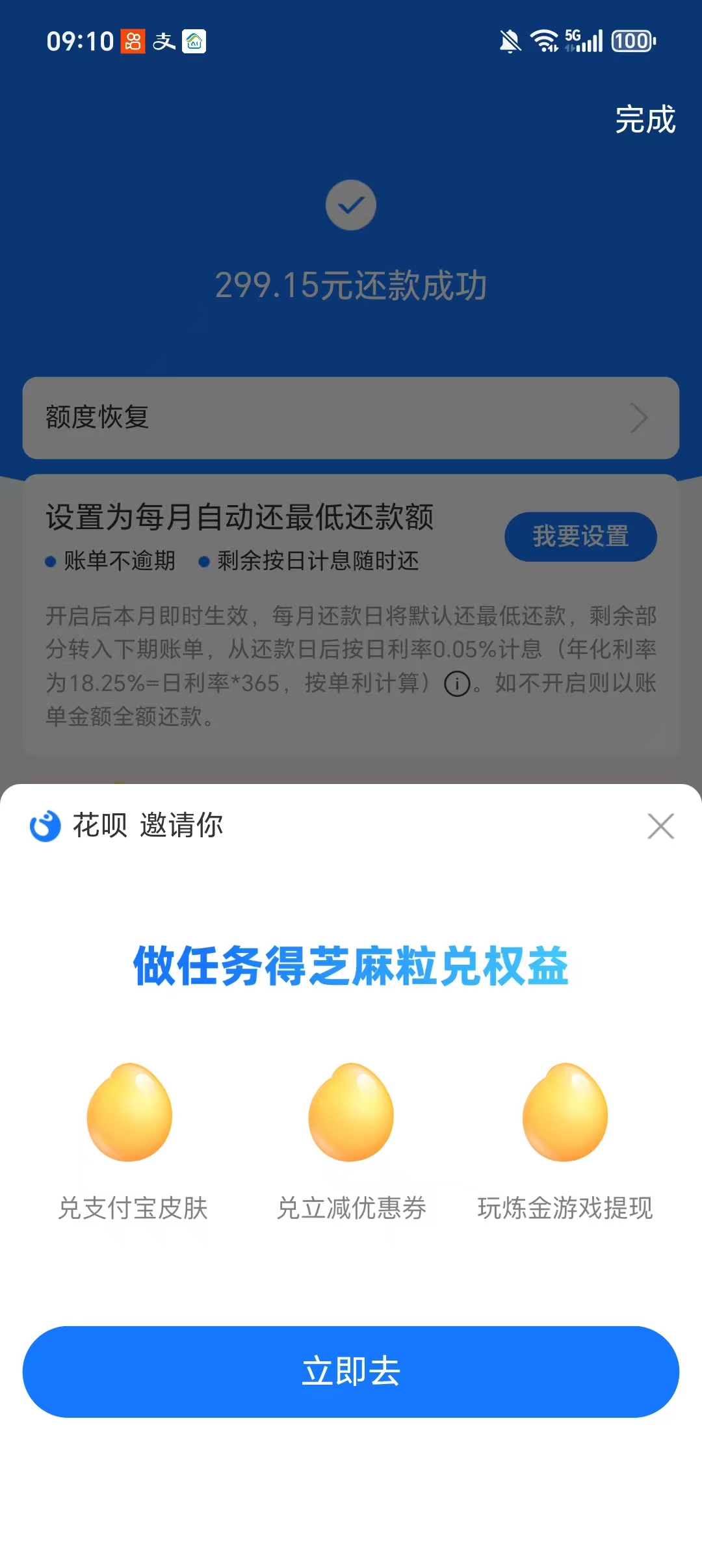 1000028891.jpg