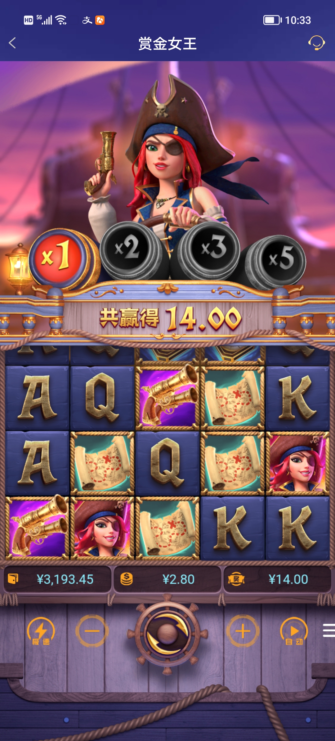 Screenshot_20251122_103310.jpg