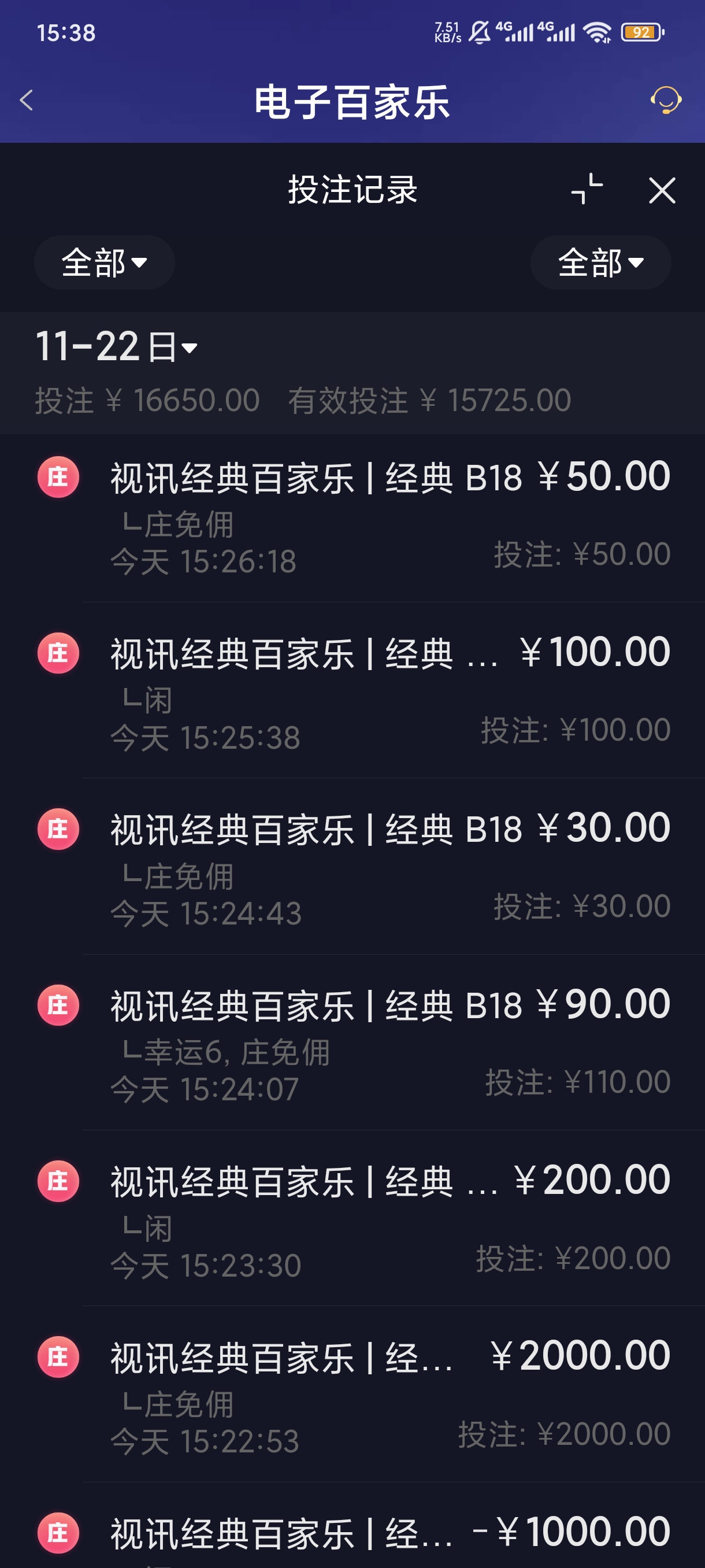 1000044689.jpg