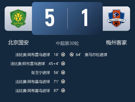 截图未命名.jpg