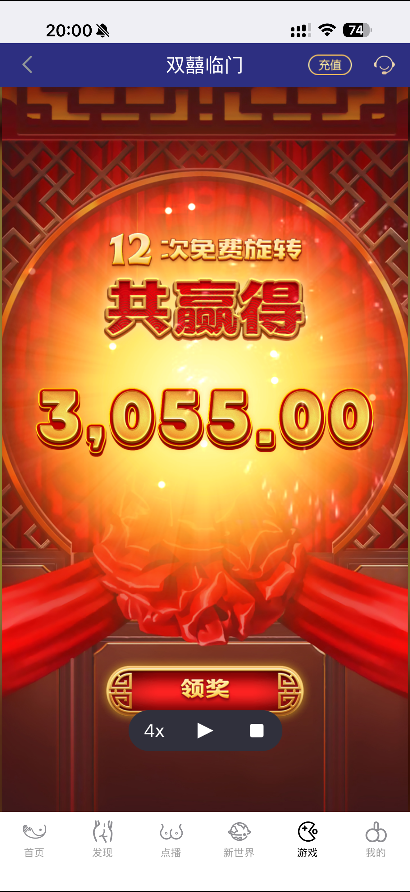 IMG_4744.png
