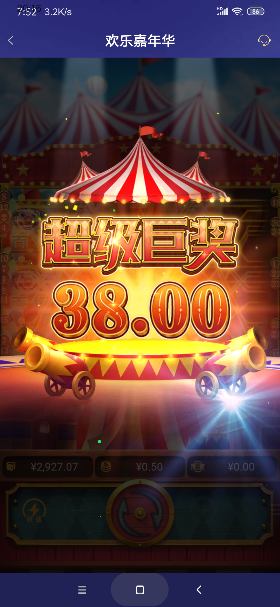 Screenshot_2025-11-21-20-16-33-844_com.miui.gallery.png