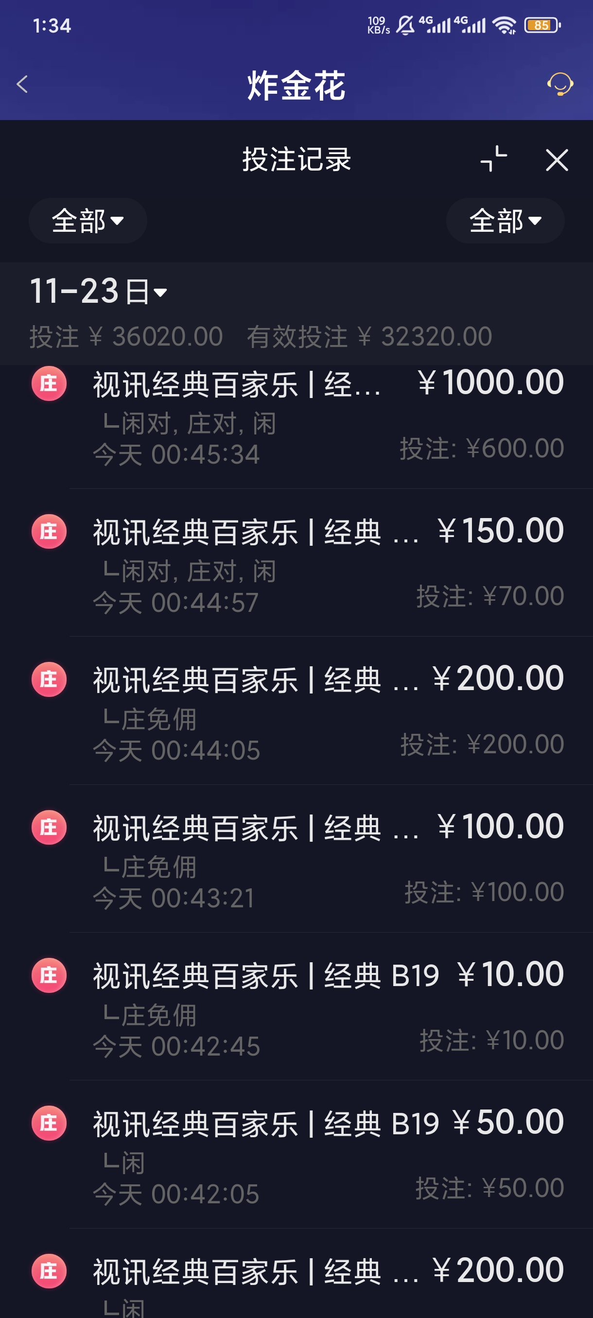 1000044757.jpg