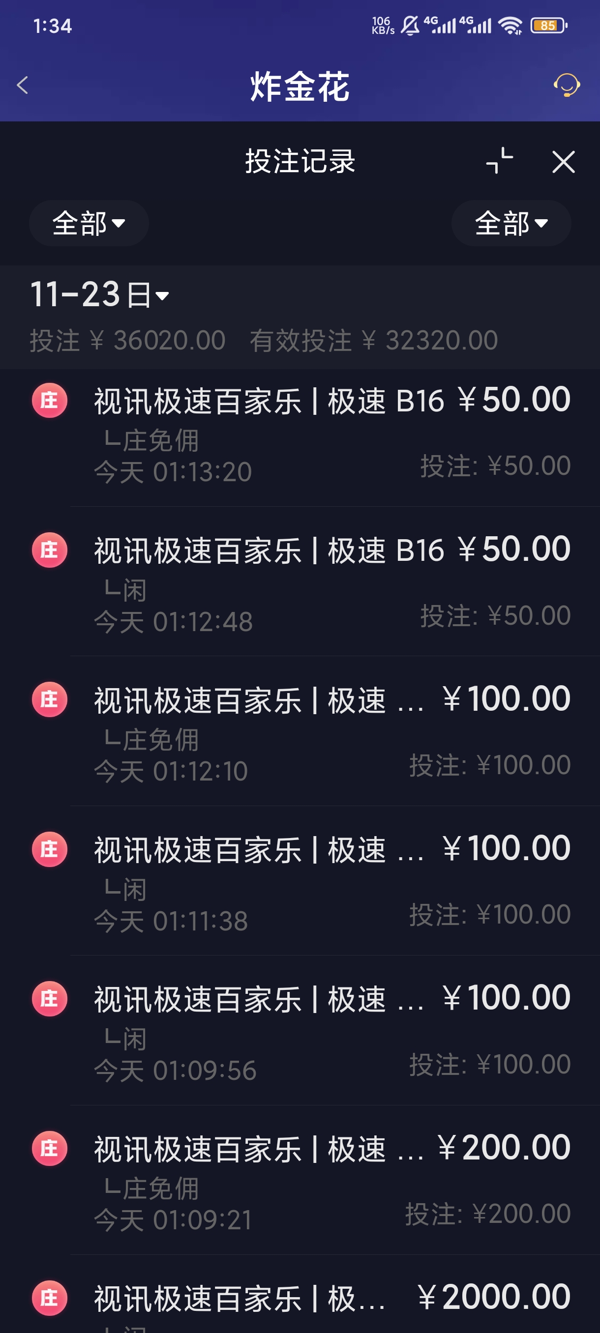 1000044756.jpg