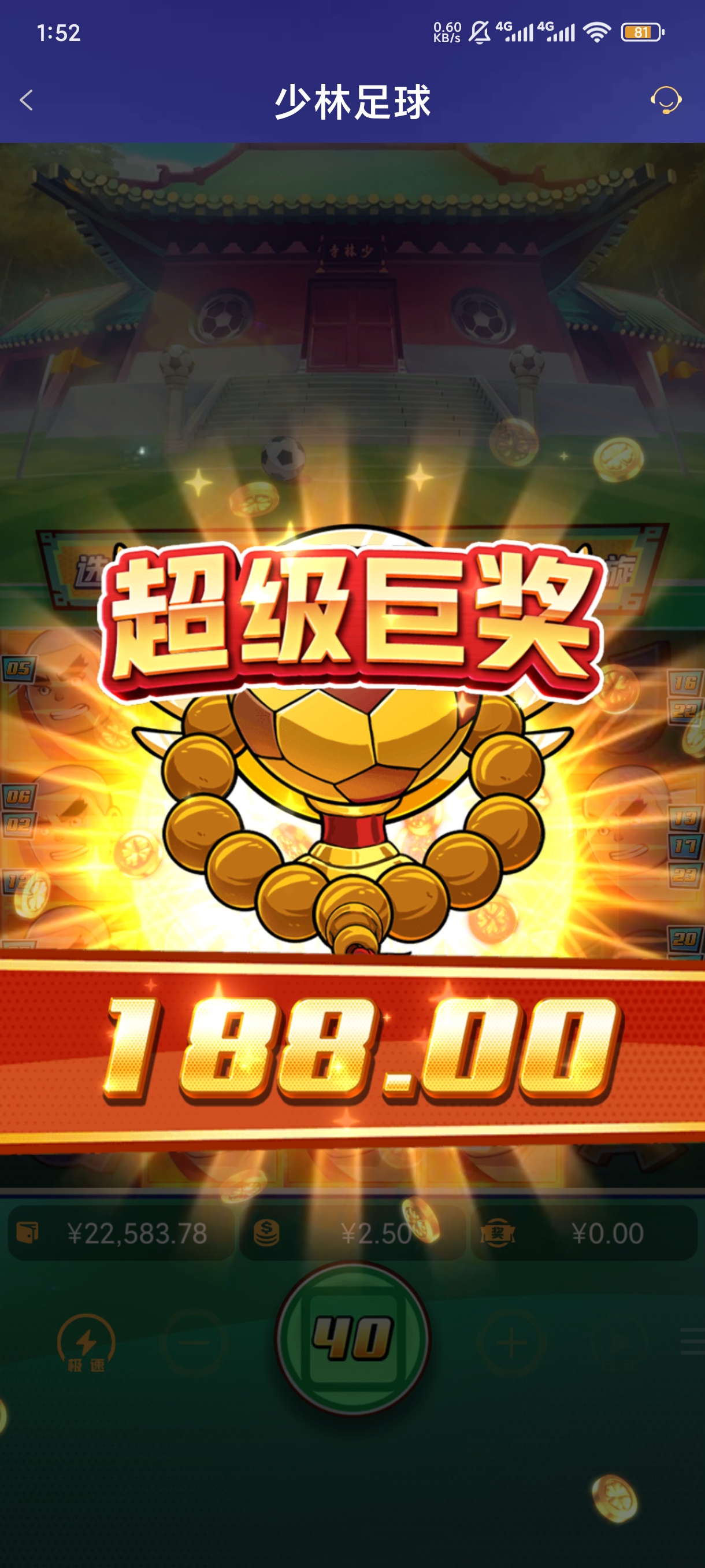 1000044758.jpg