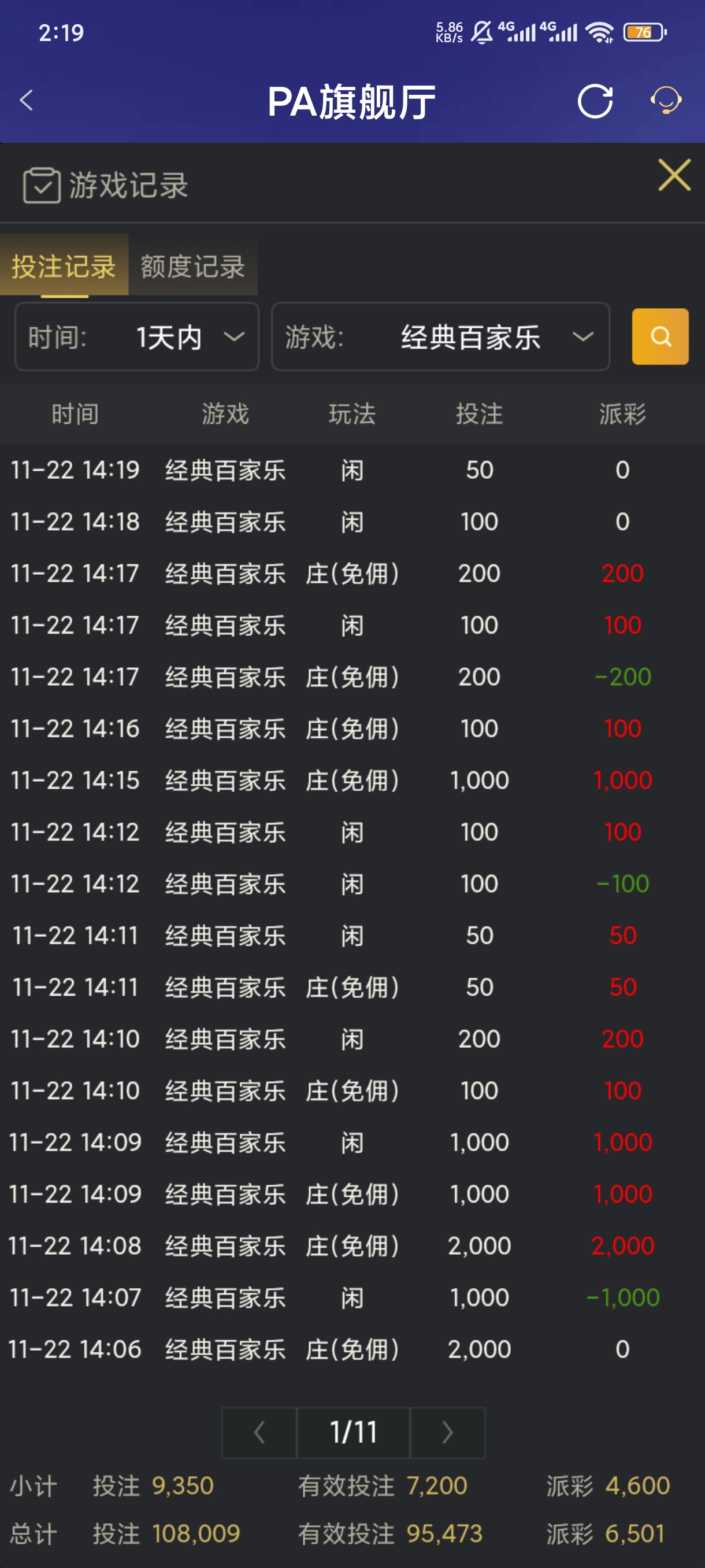1000044759.jpg