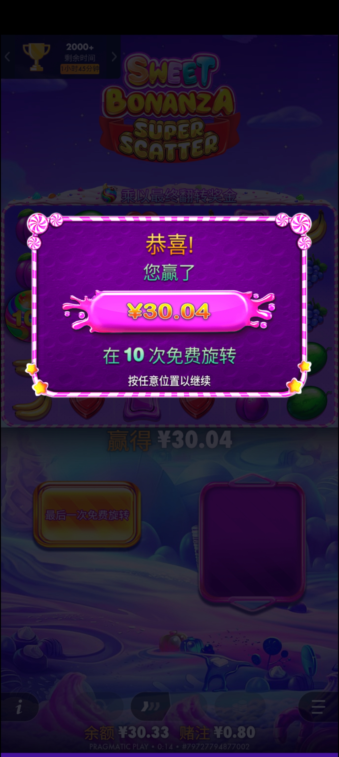 1000028960.jpg