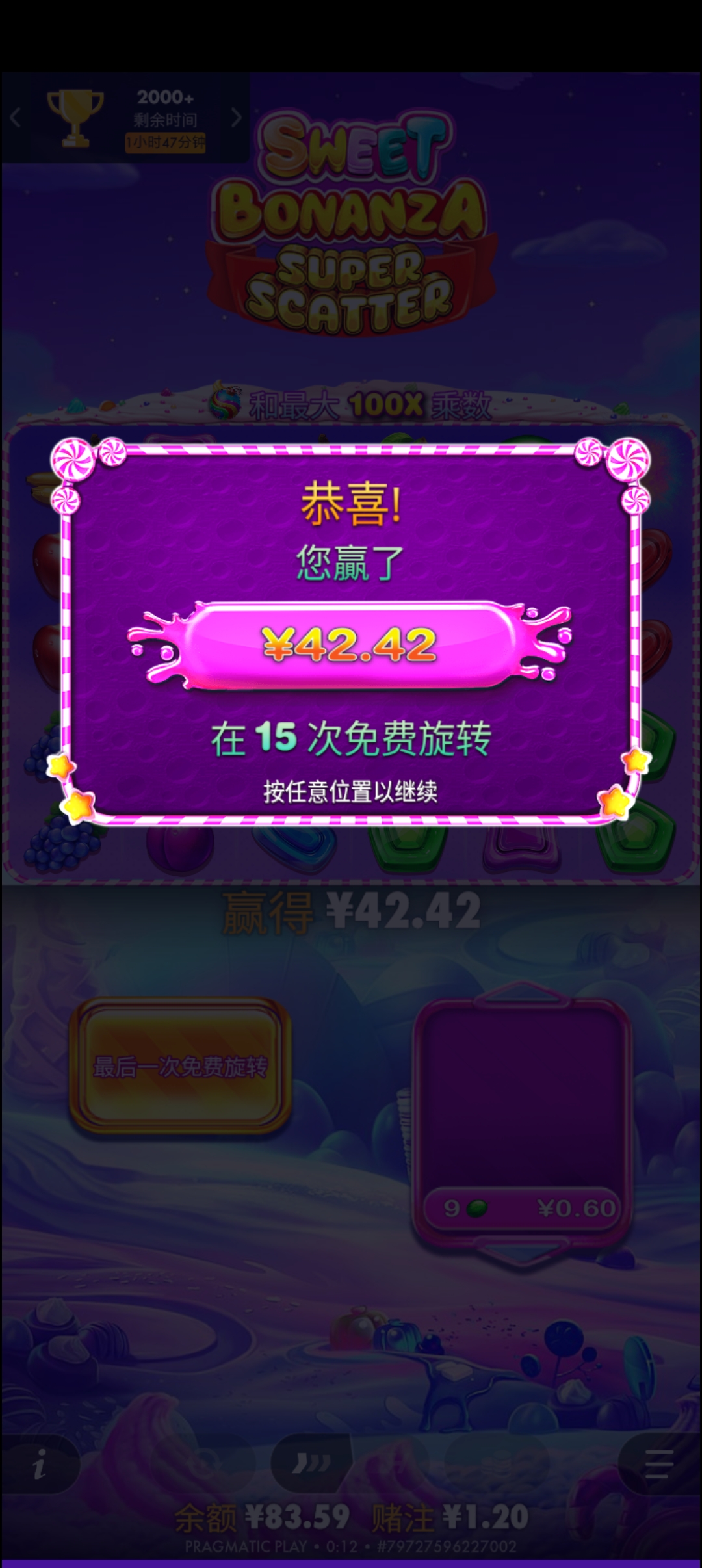 1000028953.jpg