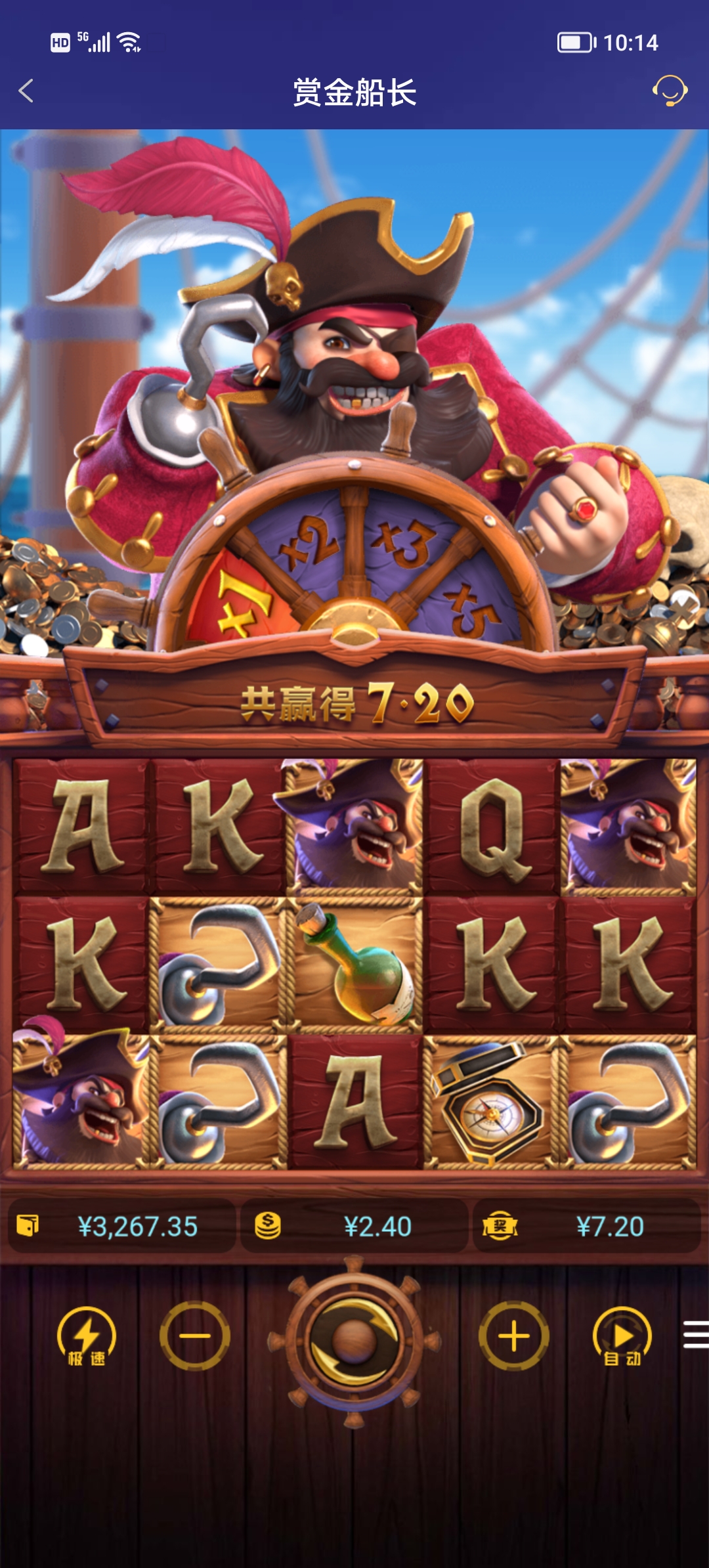 Screenshot_20251123_101417.jpg