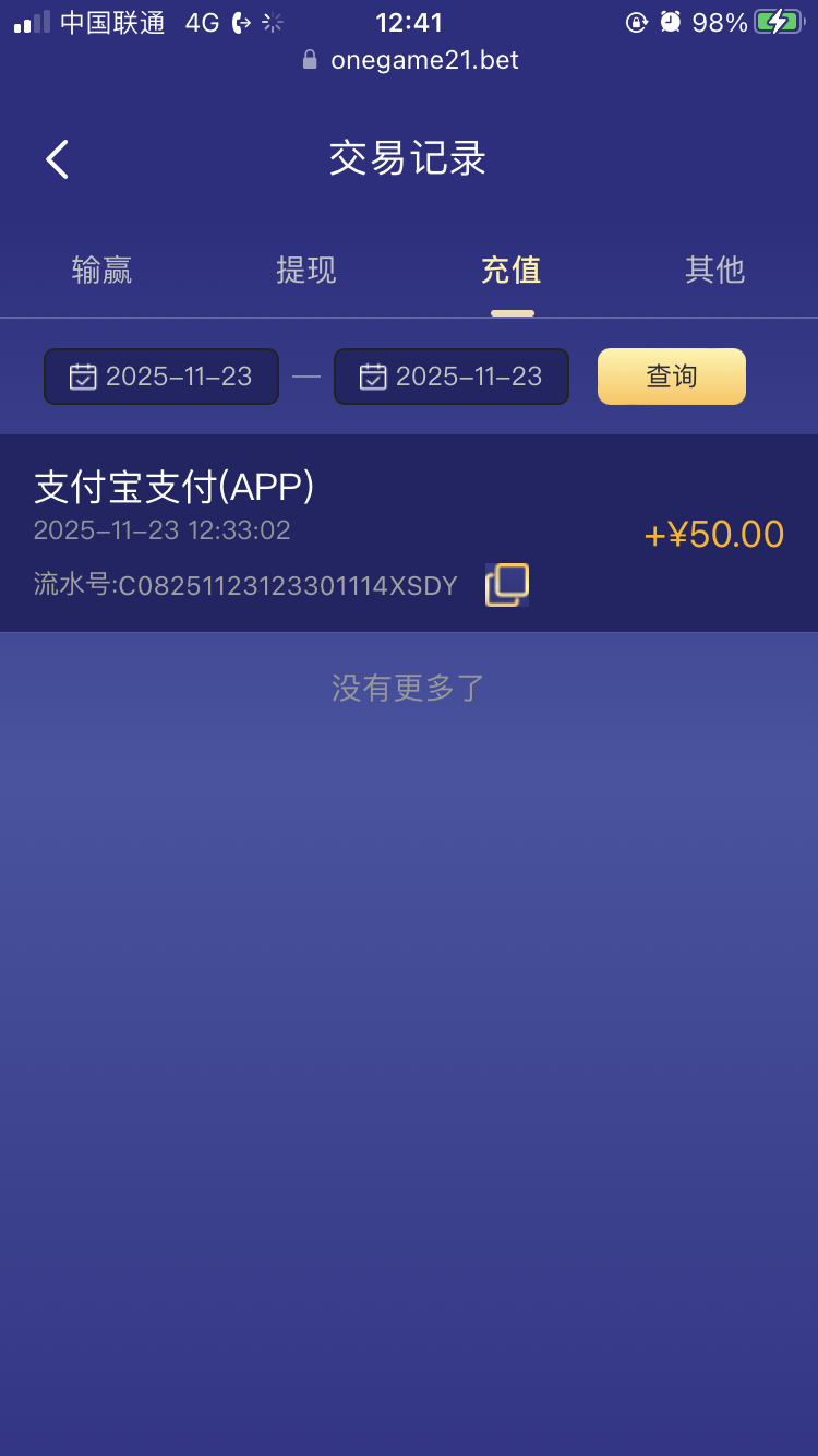 4417E2B1-EE09-46E7-A95D-88A2DC66FC7F.png