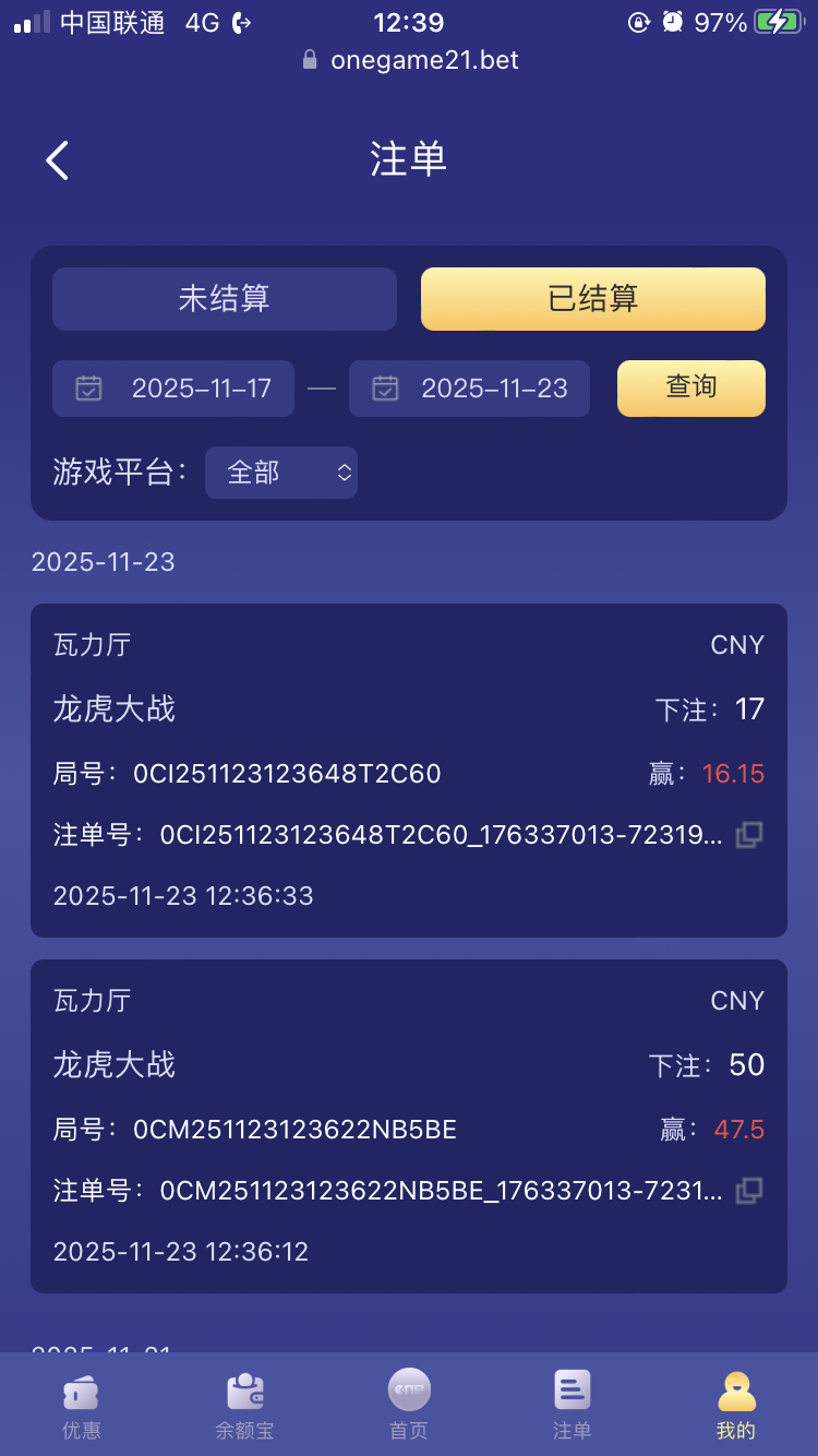 B43728B6-455B-41B2-AFD0-CF2966EAEDBC.png