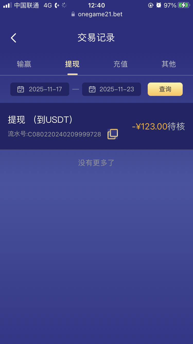 62CF6ED4-6A40-49F2-85DC-709C15E8F2F5.png