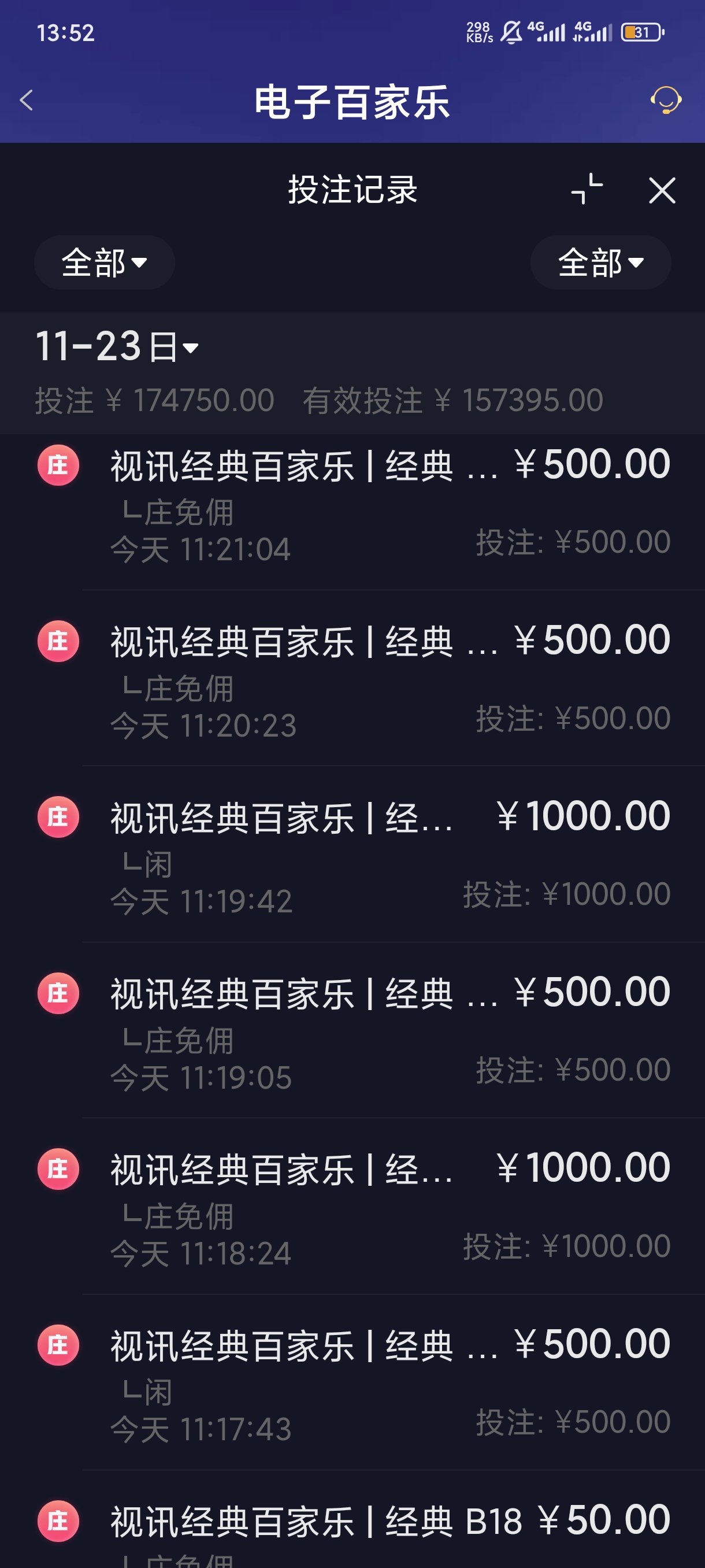 1000044803.jpg
