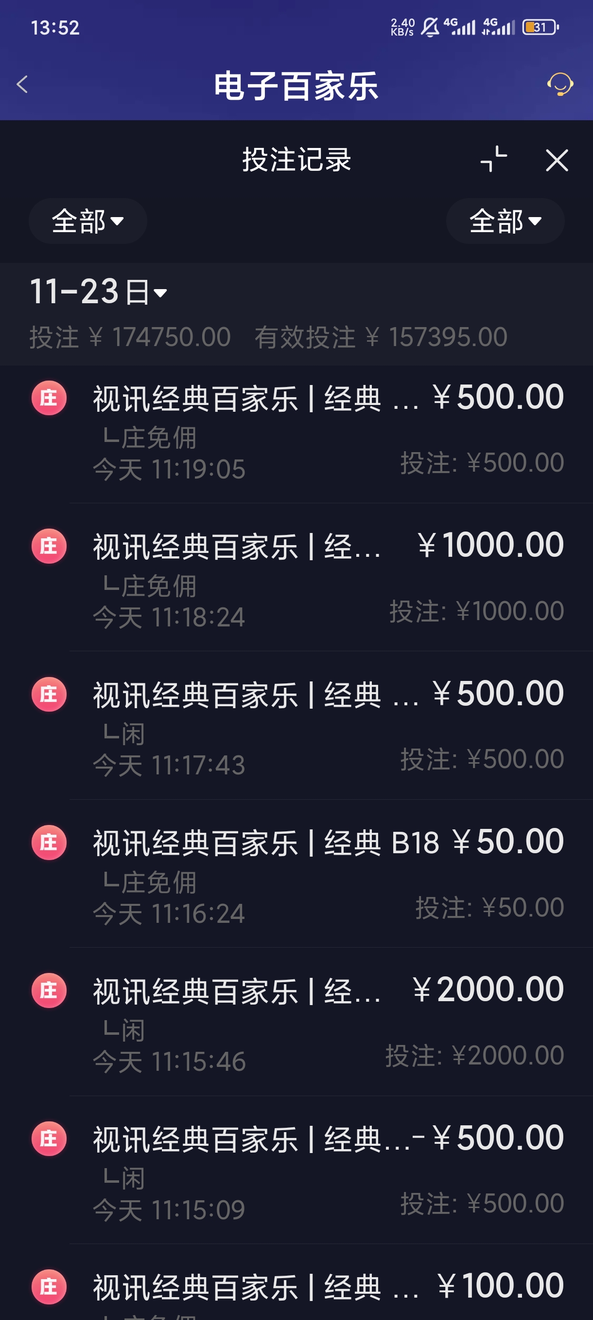1000044804.jpg
