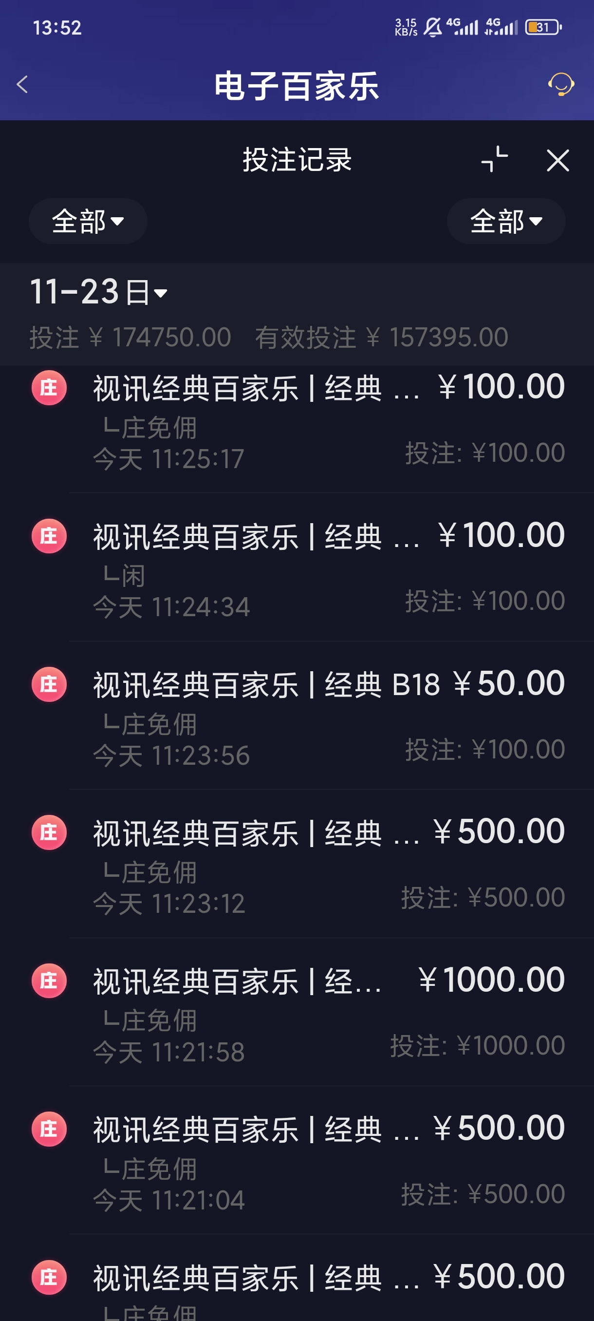 1000044802.jpg