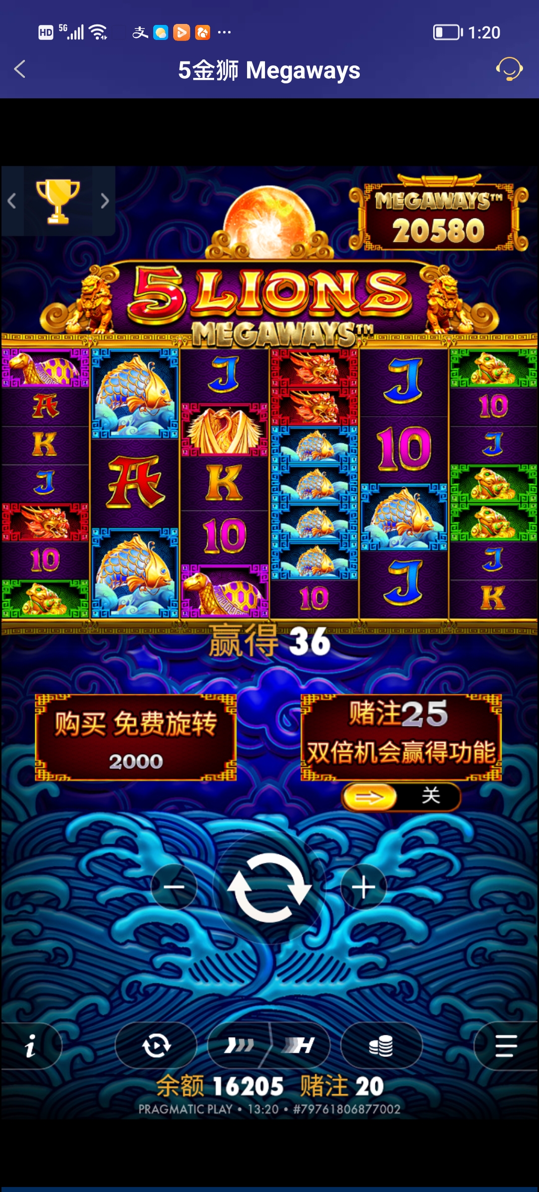 Screenshot_20251123_132045.jpg