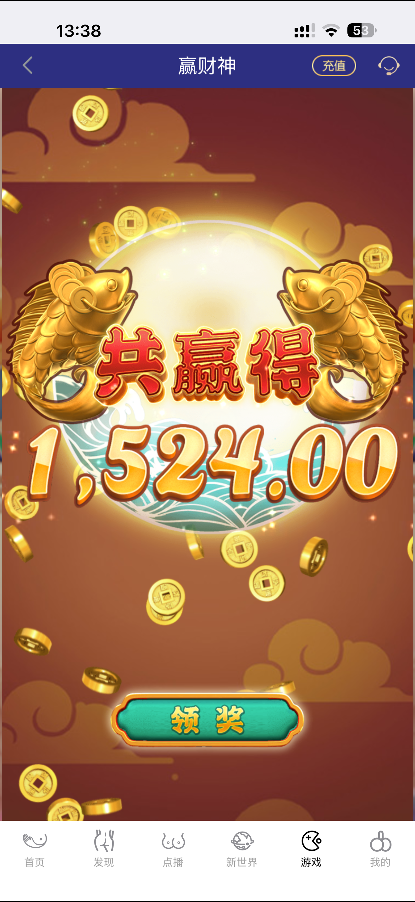 IMG_4750.png