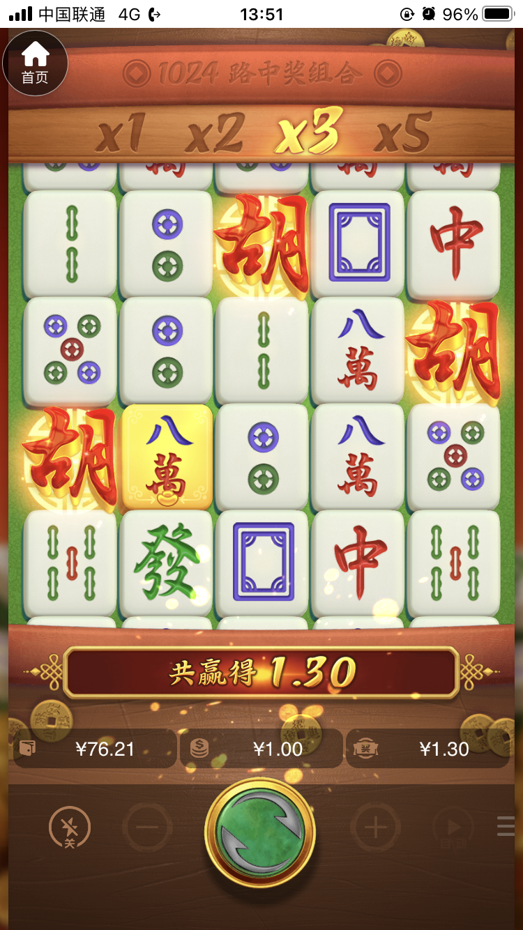 0591AE35-81A3-49F5-9658-B68AFD637195.png