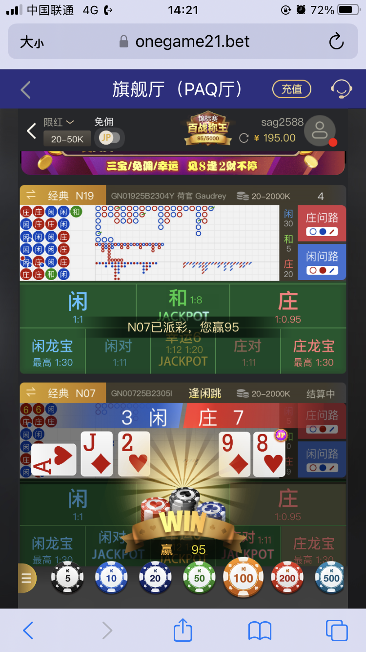 E866C703-FEEC-4608-859E-557BD0276969.png