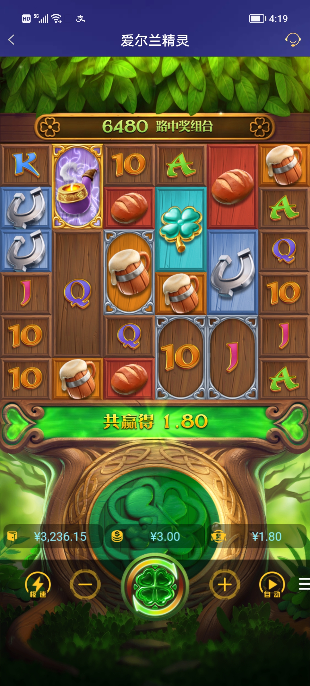 Screenshot_20251123_161944.jpg
