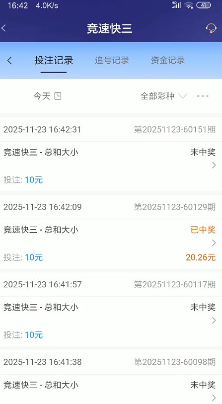 截图未命名.jpg