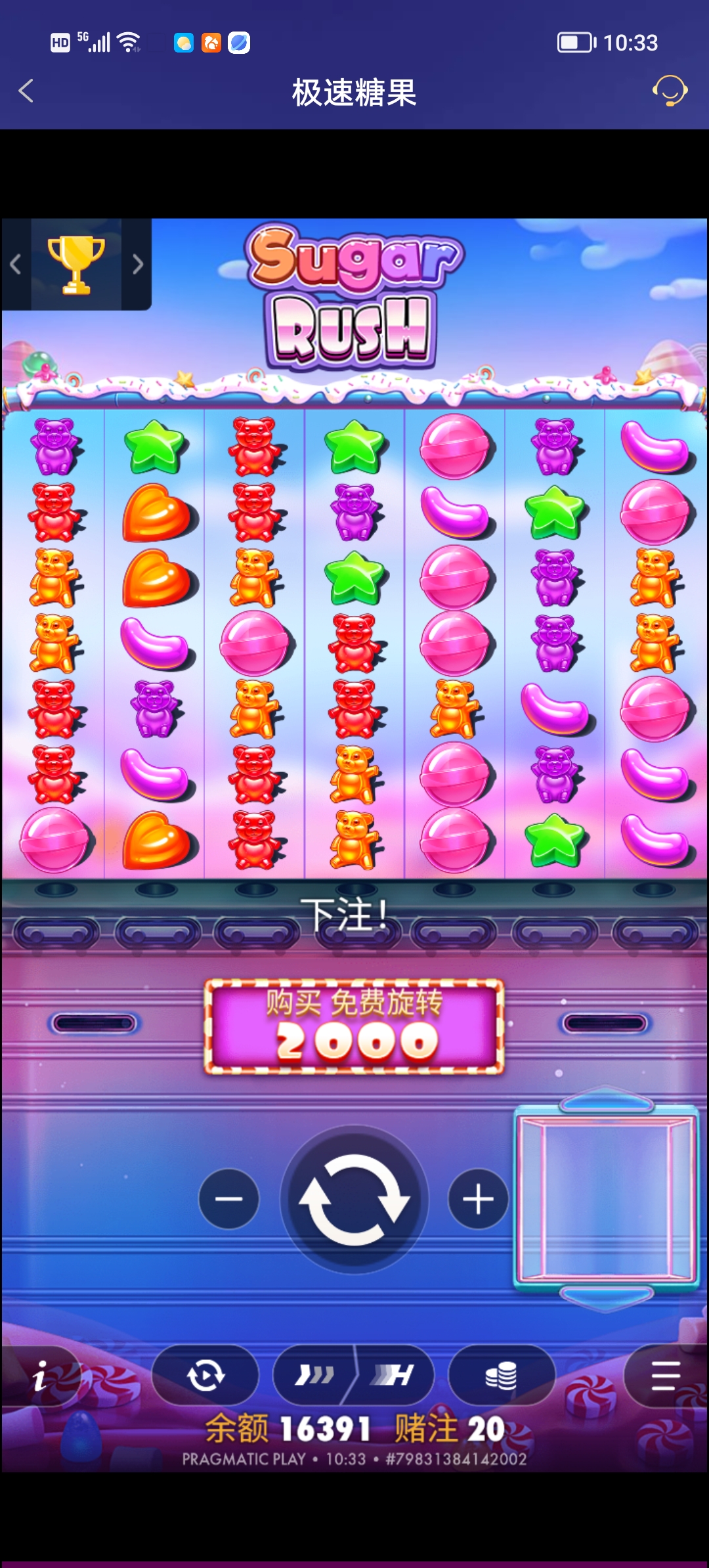 Screenshot_20251124_103303.jpg