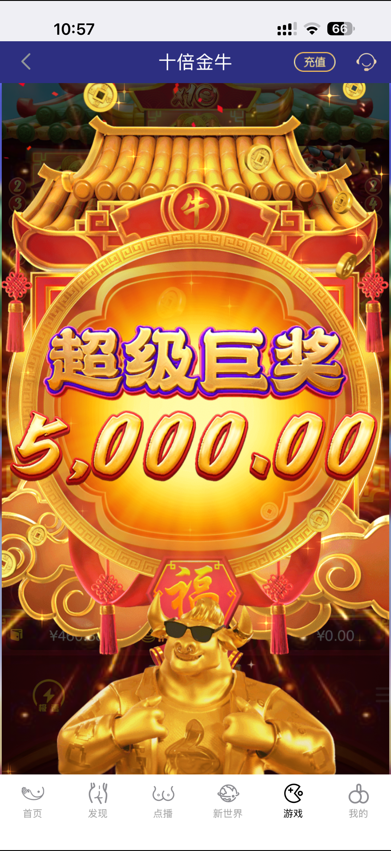 IMG_4768.png