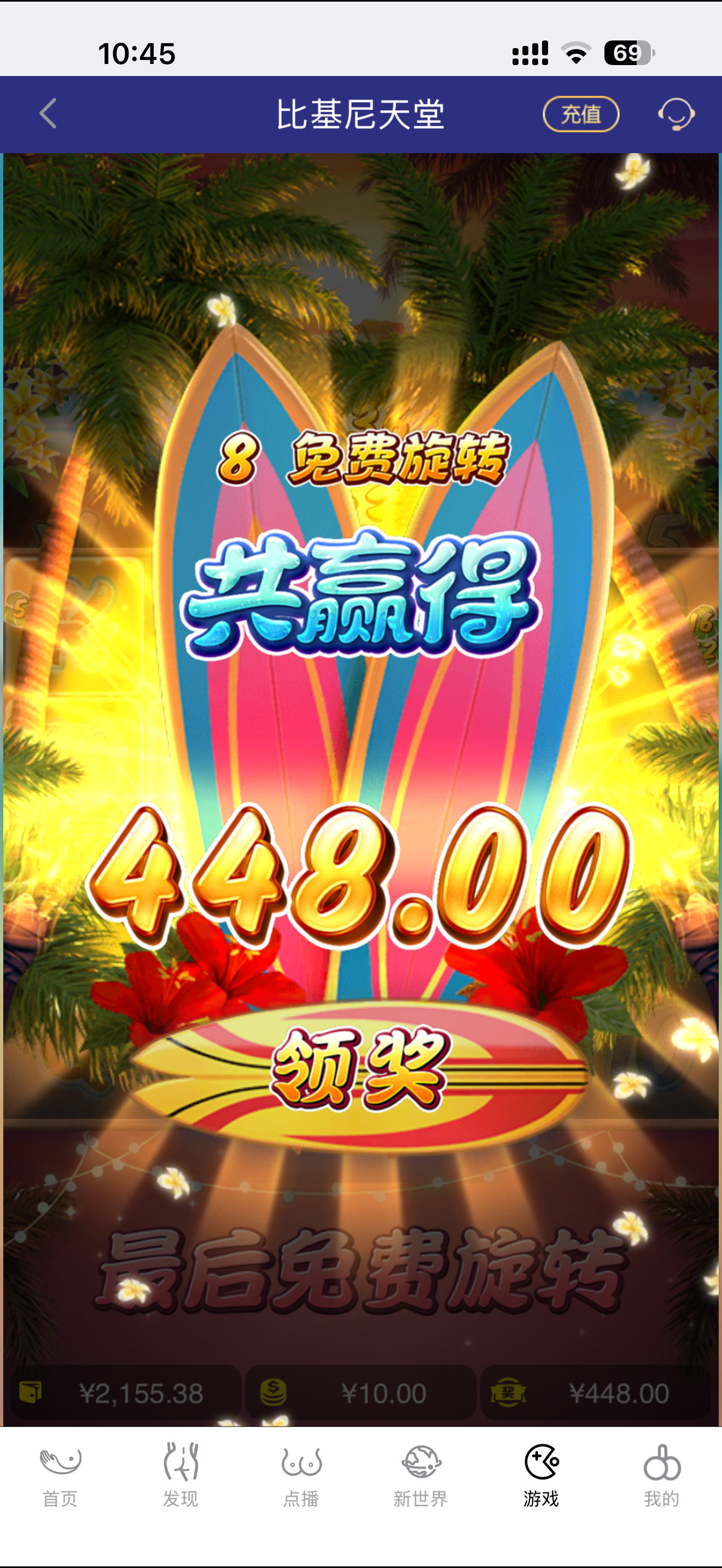 IMG_4767.png