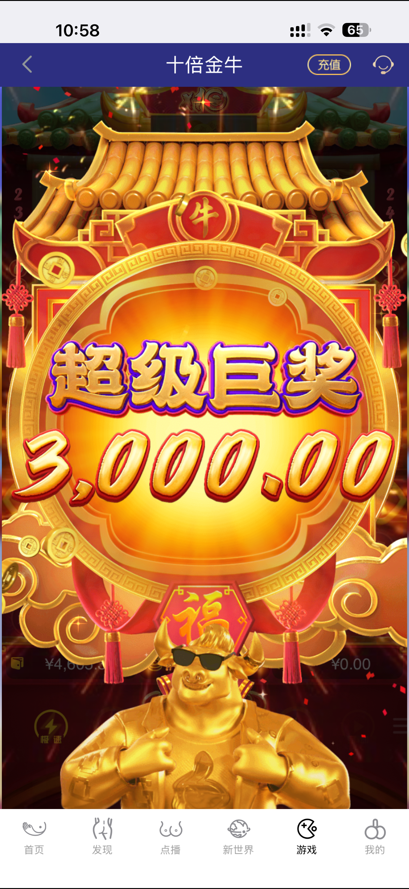 IMG_4770.png