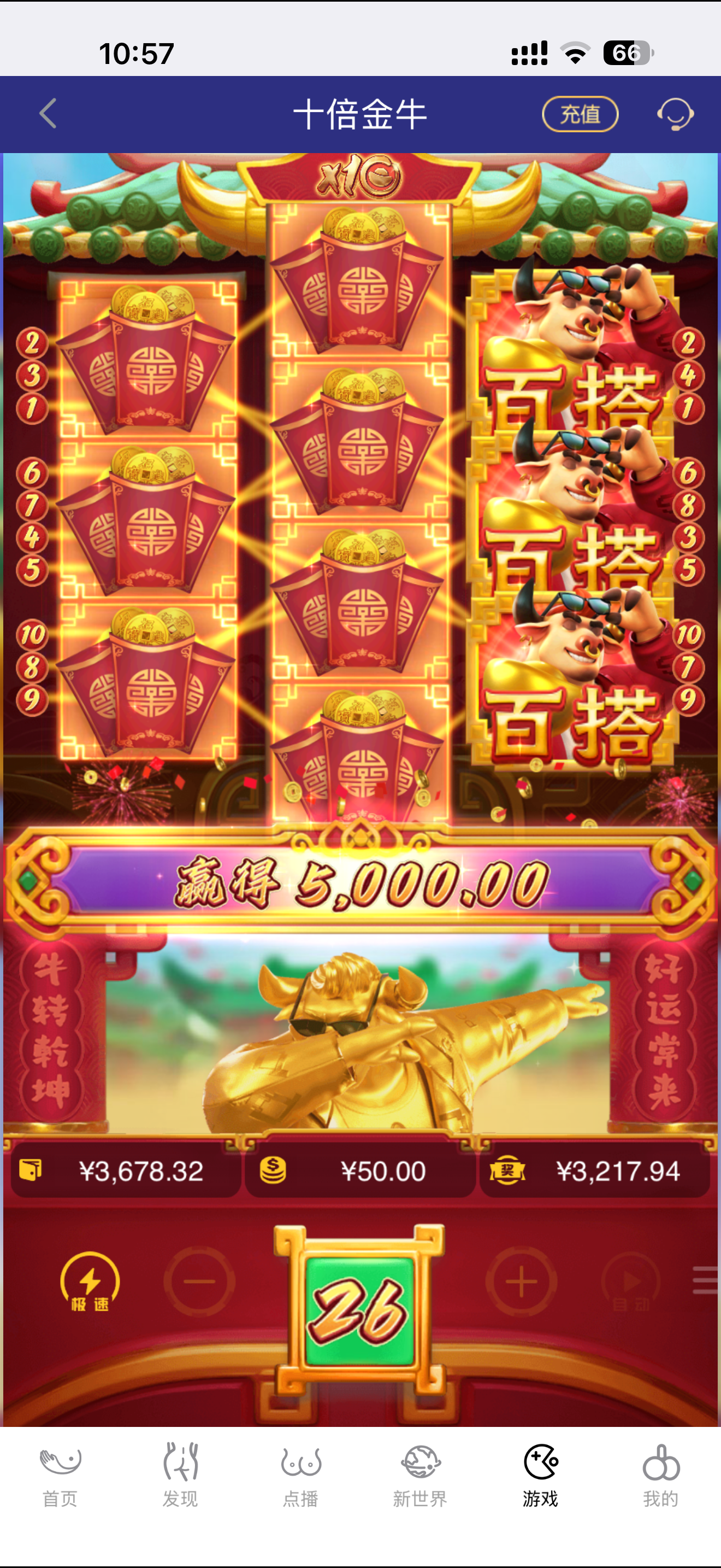 IMG_4769.png