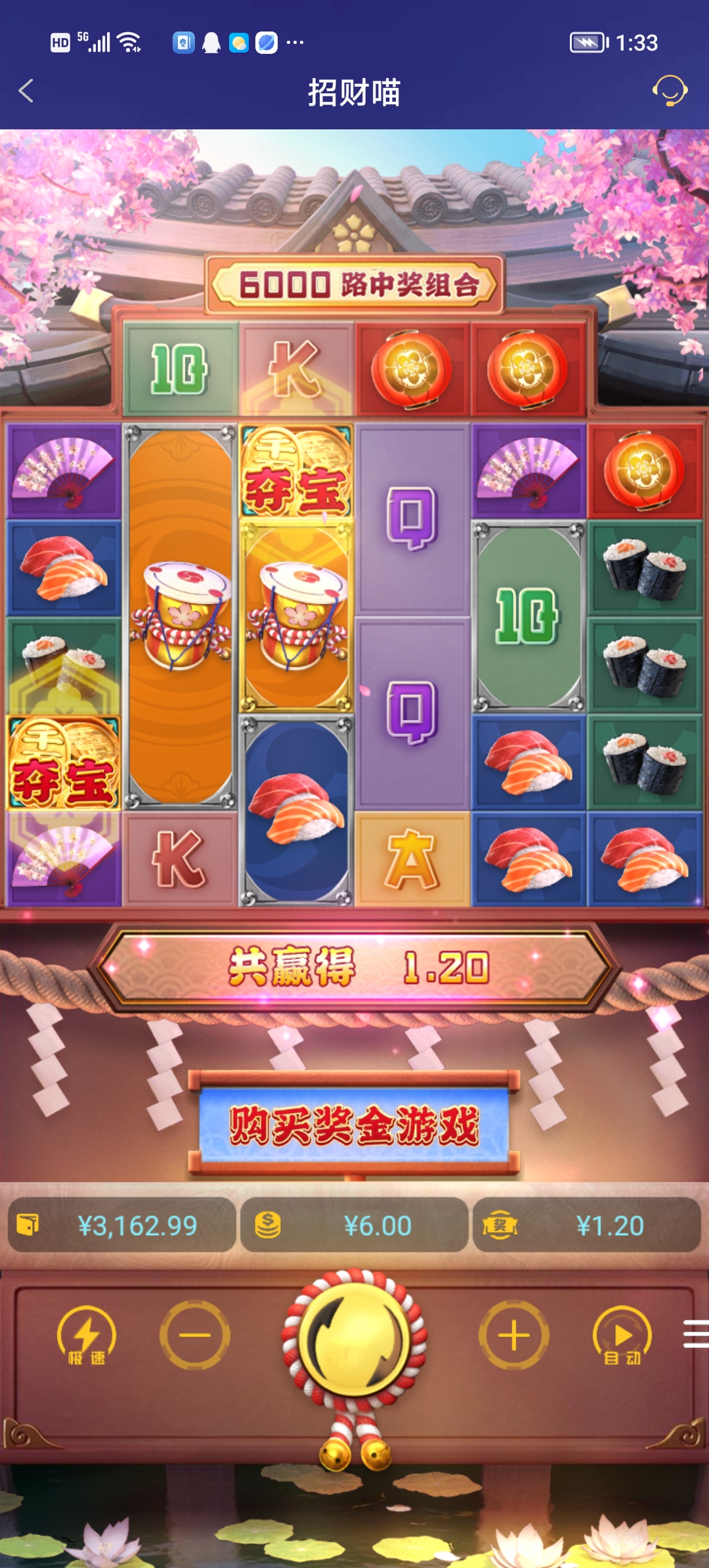 Screenshot_20251124_133328.jpg