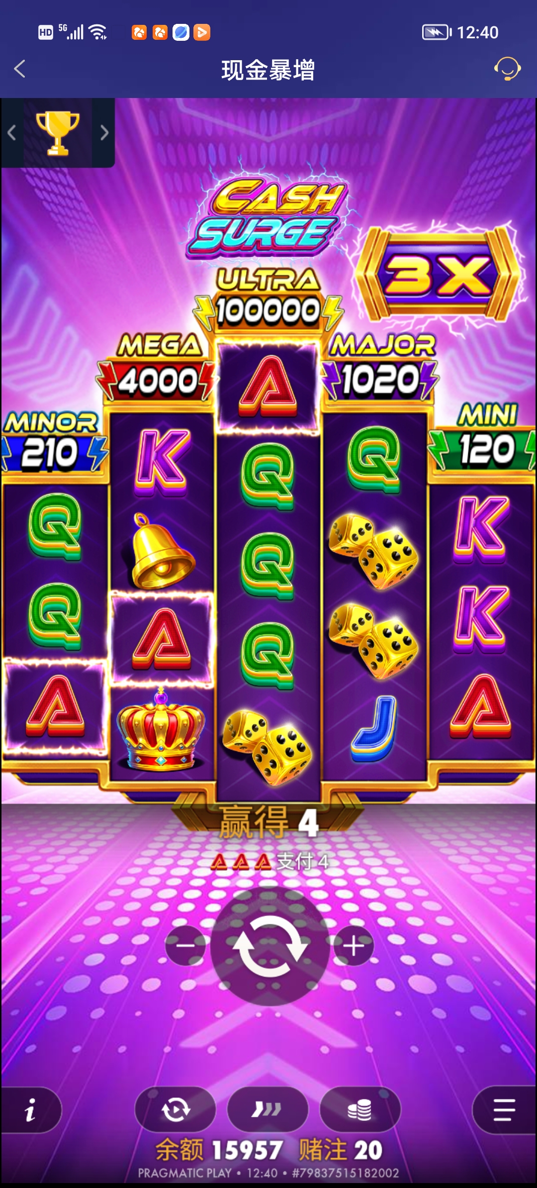 Screenshot_20251124_124050.jpg