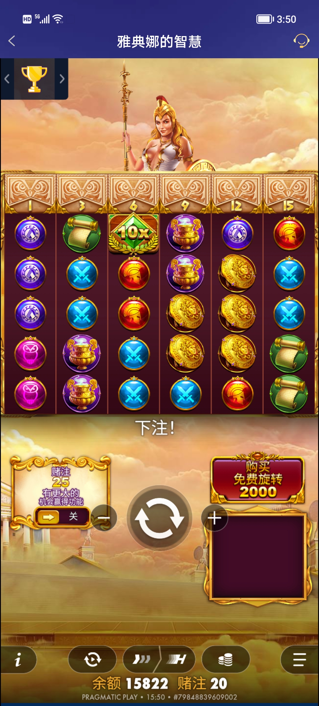 Screenshot_20251124_155024.jpg
