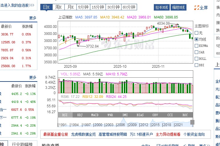 截图未命名.jpg