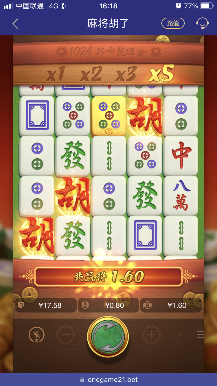 E57BF4DF-FD9A-4D51-AD1D-4F61637F26BB.png