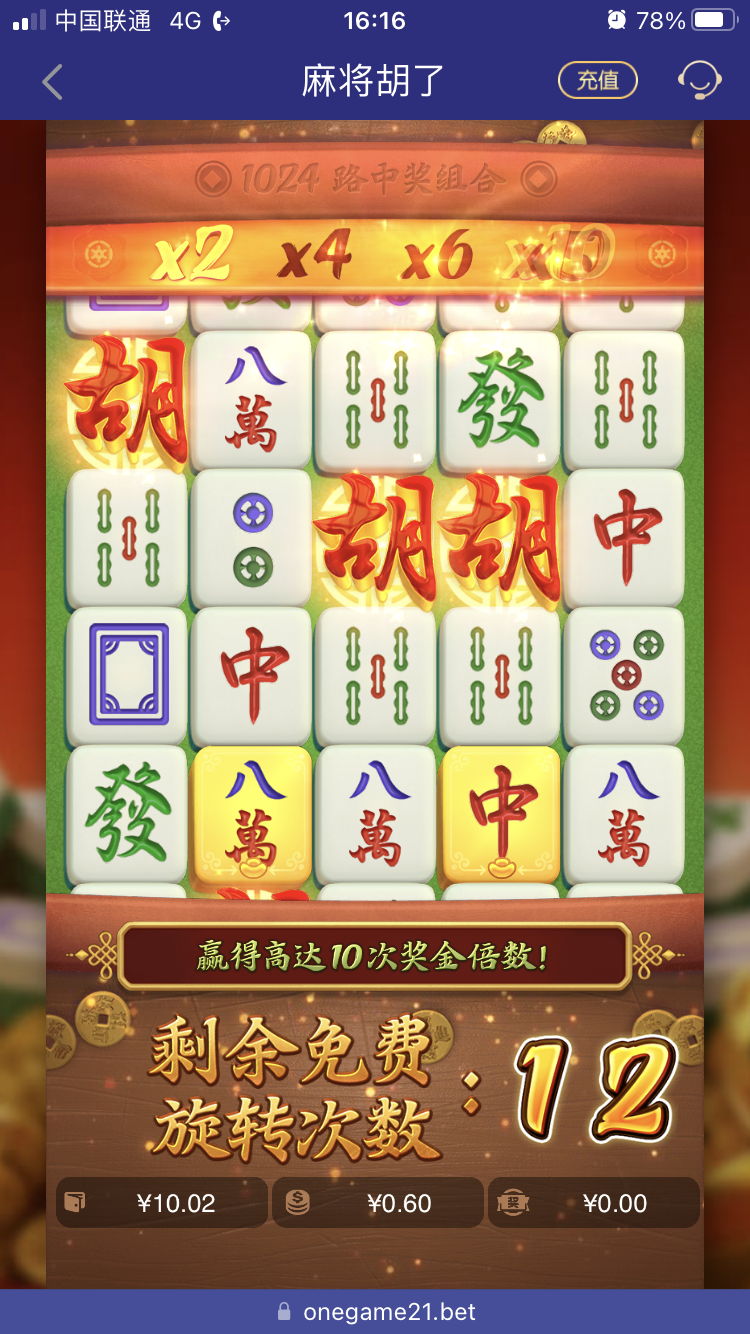 B8D3B791-4B95-41B6-9002-2B61050C7B0F.png