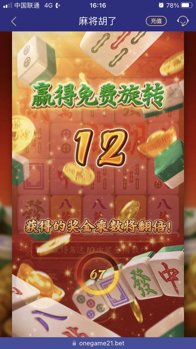 3AC6AAF7-BB2A-46EE-BF51-DBCC8CBEFD2C.png