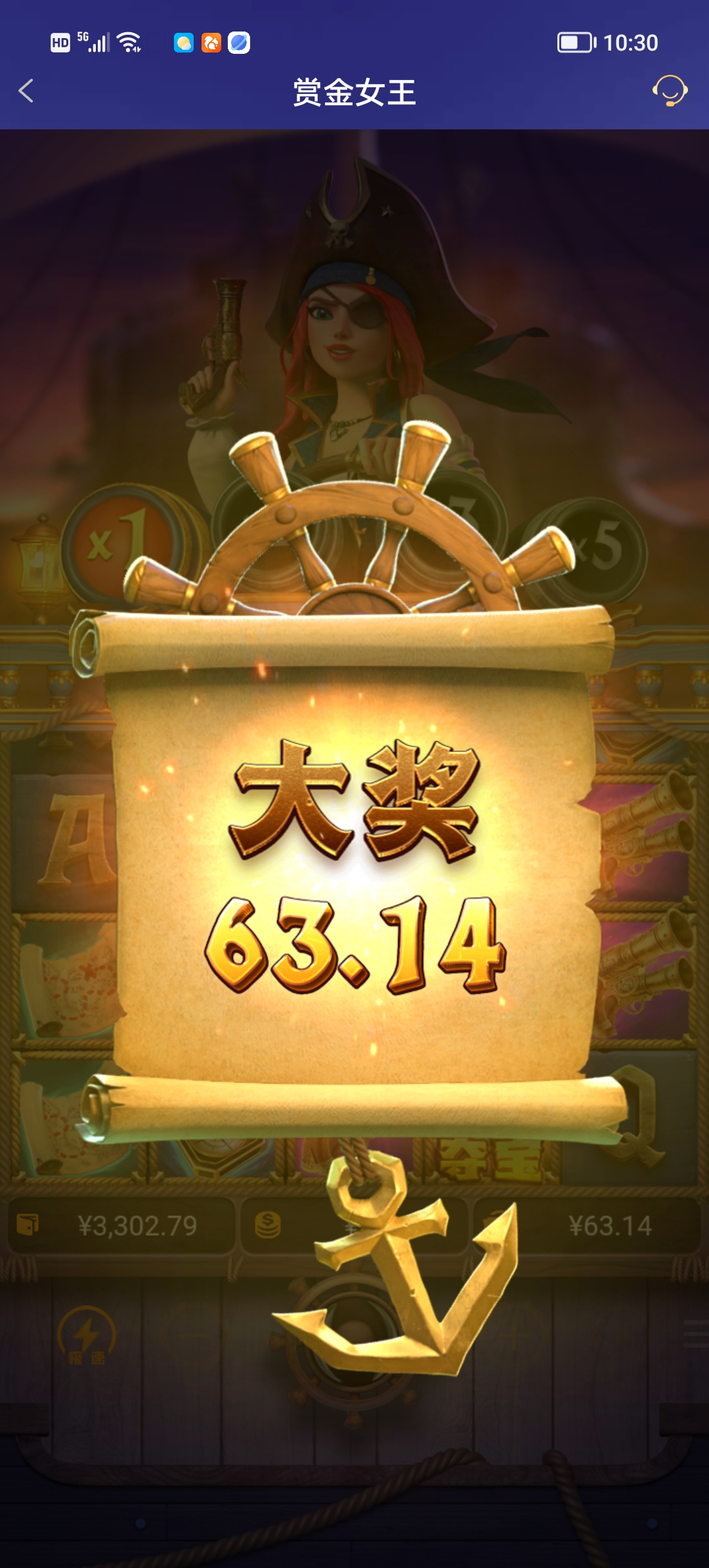 Screenshot_20251124_103025.jpg