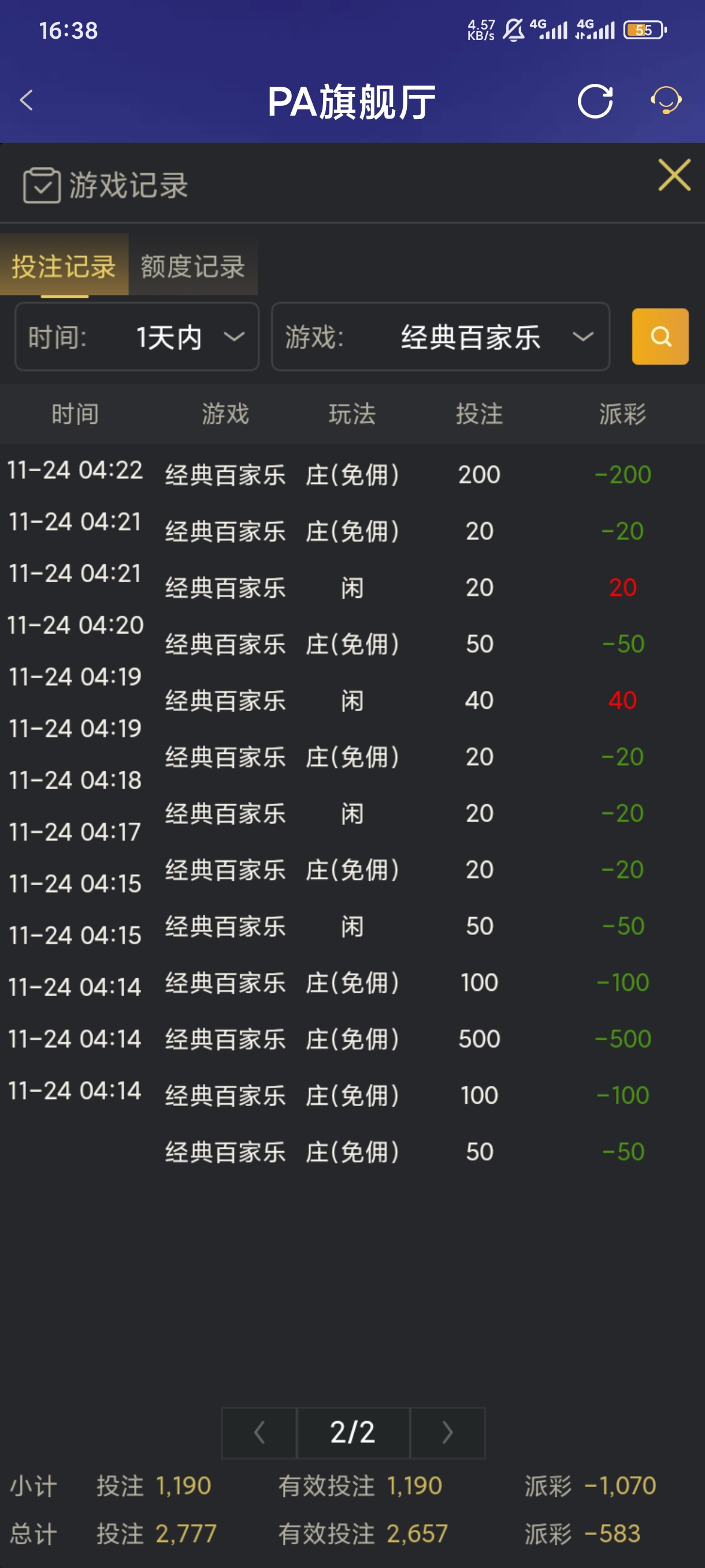 1000044958.jpg