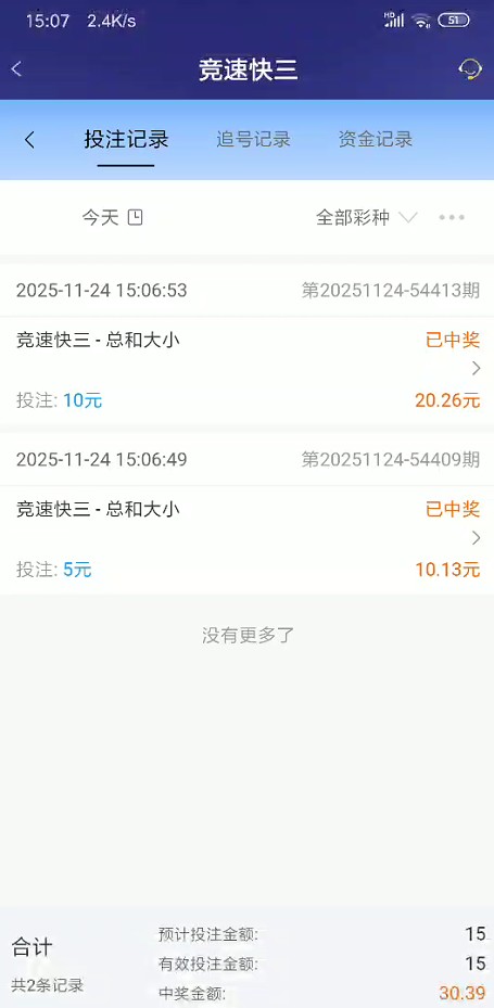 截图未命名.jpg