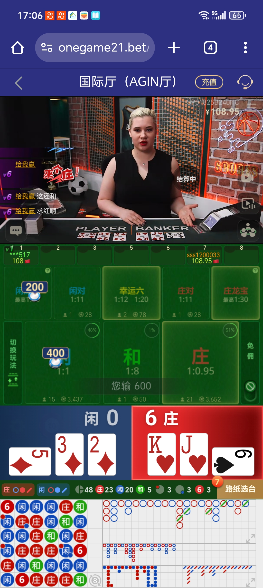 1000029154.jpg