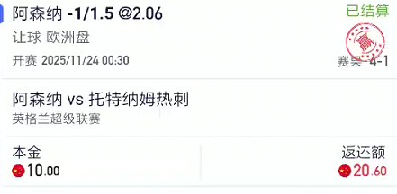 截图未命名.jpg