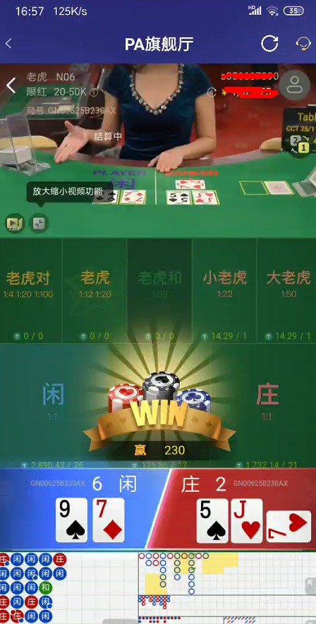 截图未命名.jpg