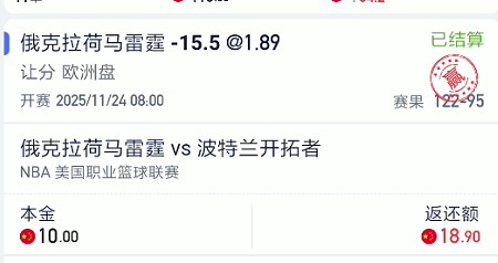 截图未命名.jpg