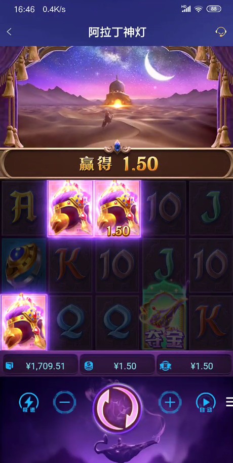 截图未命名.jpg