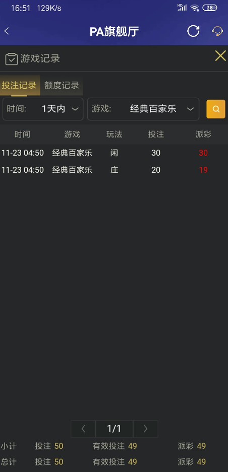 截图未命名.jpg